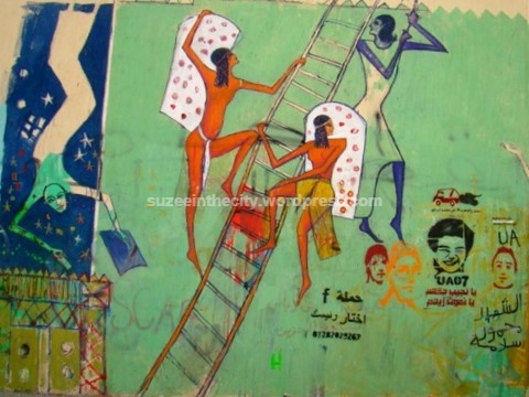 On Codes and Translation: Understanding Alaa Awad