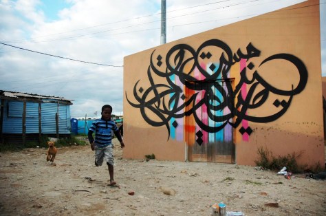 elseed_capetown_streetartnews-1