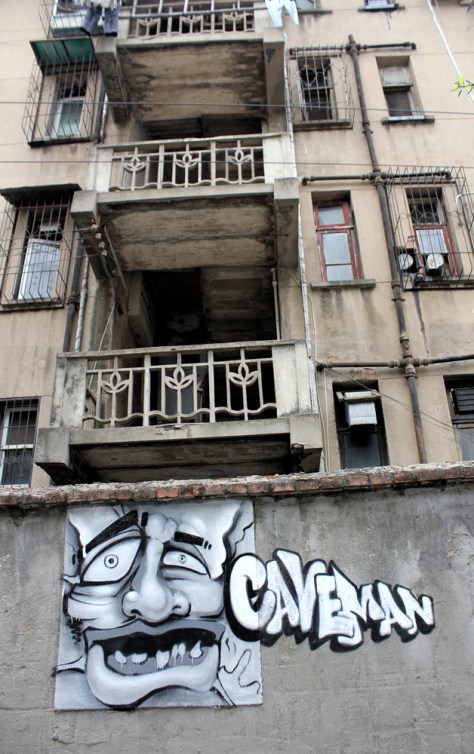 cavemanfacewuhan