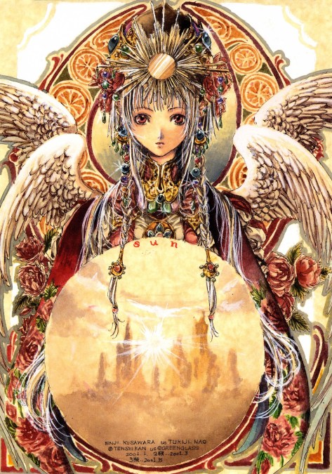 tukiji nao sun wallpaper.jpeg